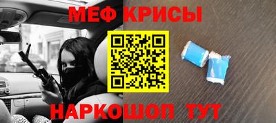 твердый Обь