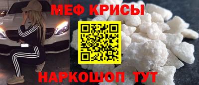 ALPHA PVP Нягань