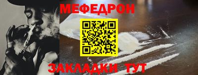 ALPHA PVP Нягань