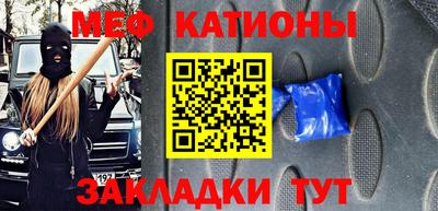 MDMA Свободный