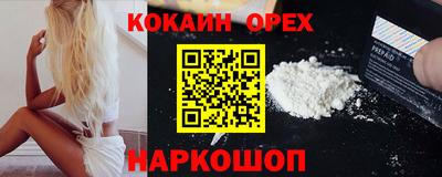 ALPHA PVP Нягань