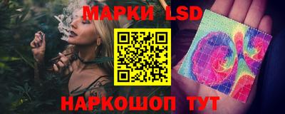 MESCALINE Обнинск