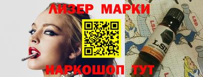 ALPHA PVP Нягань