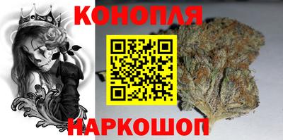 твердый Обь