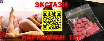 твердый Обь