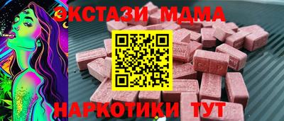 ALPHA PVP Нягань