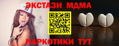 ALPHA PVP Нягань