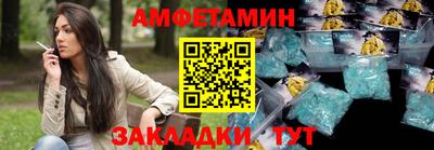твердый Обь
