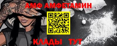MESCALINE Обнинск