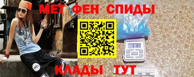 ALPHA PVP Нягань