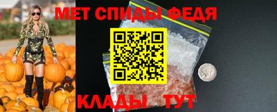 MESCALINE Обнинск
