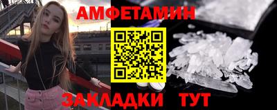 MESCALINE Обнинск
