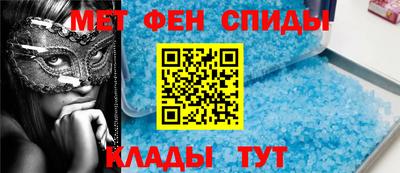 MESCALINE Обнинск