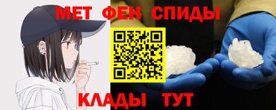 MESCALINE Обнинск