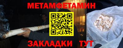 ALPHA PVP Нягань