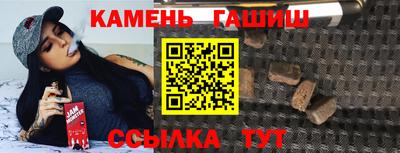 ALPHA PVP Нягань
