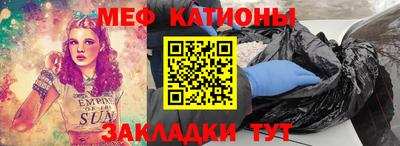 твердый Обь