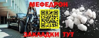твердый Обь