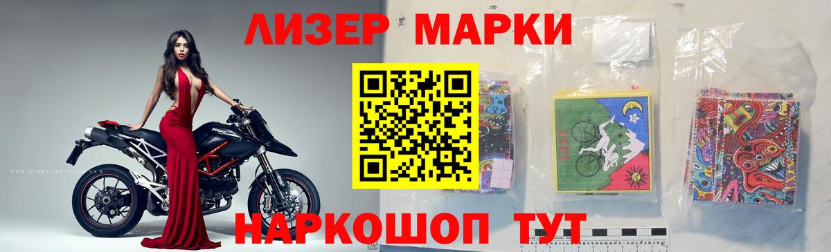 Сатка  LSD-25 экстази кислота  Вход с VPN  hydra маркетплейс  ЛСД экстази кислота  Лсд 25 экстази 